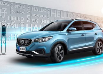 MG ZS EV