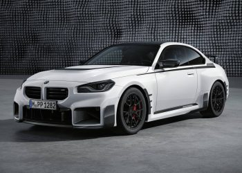 BMW M2 front three quarter view