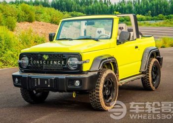 Suzuki Jimny convertible front three quarter view