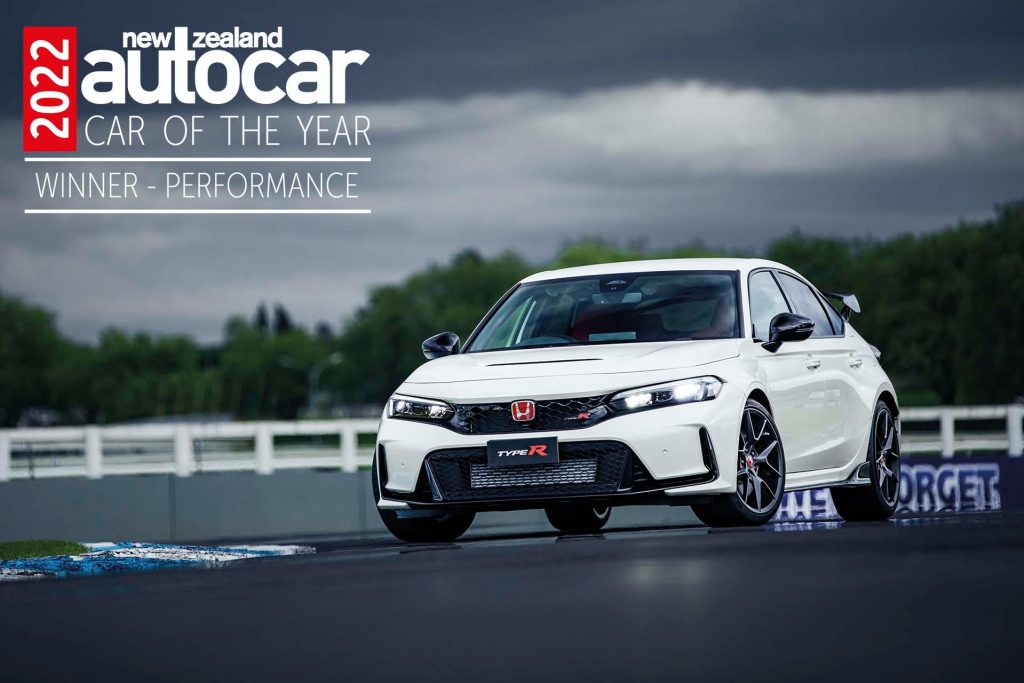 Honda Civic Type R - Performance Car of the Year