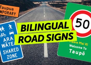 Bilingual Road Sign Collage