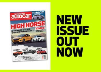 Autocar July Issue out now