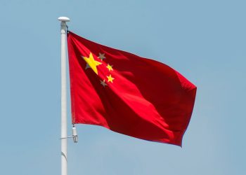 Chinese flag waving in the wind