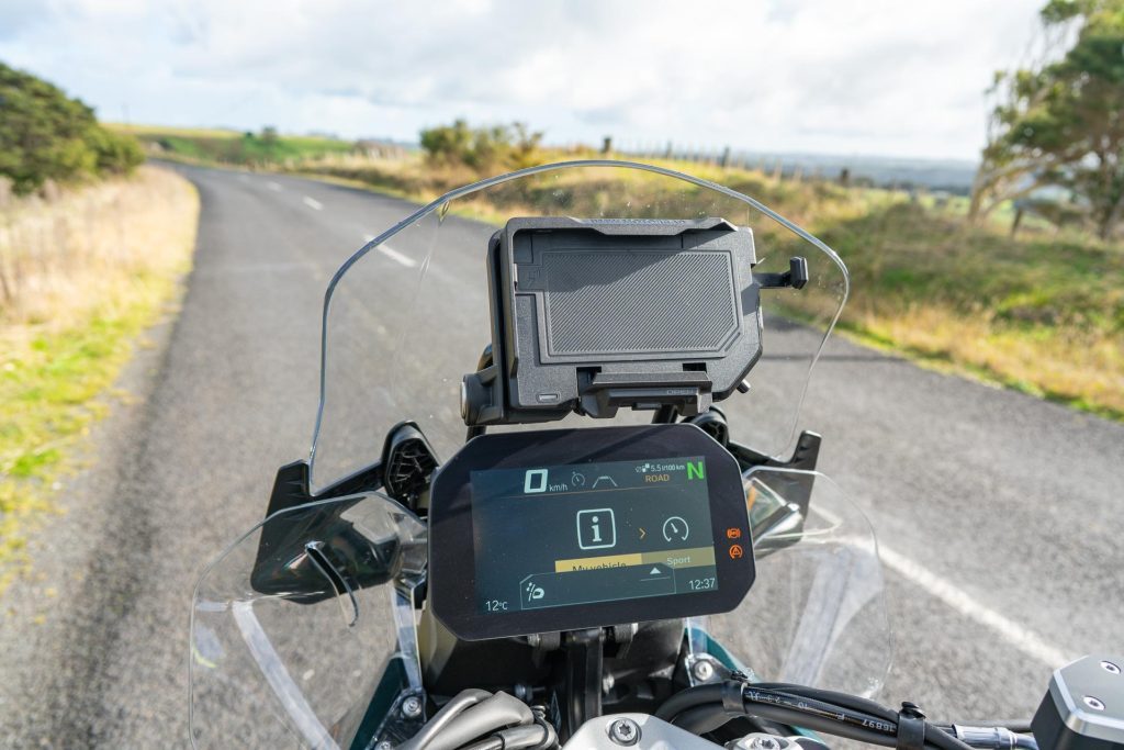 2024 BMW R 1300 GS display screen