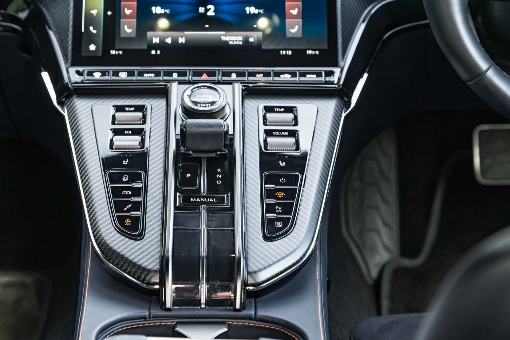 Carbon fibre centre console of the Vantage