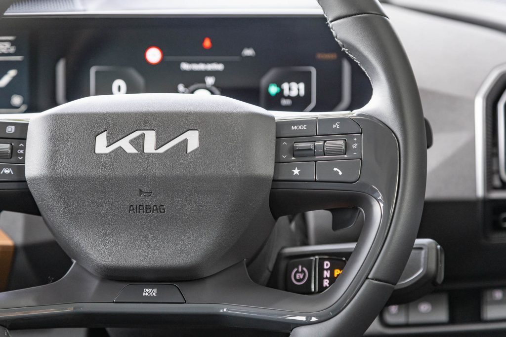 Kia steering wheel close up shot