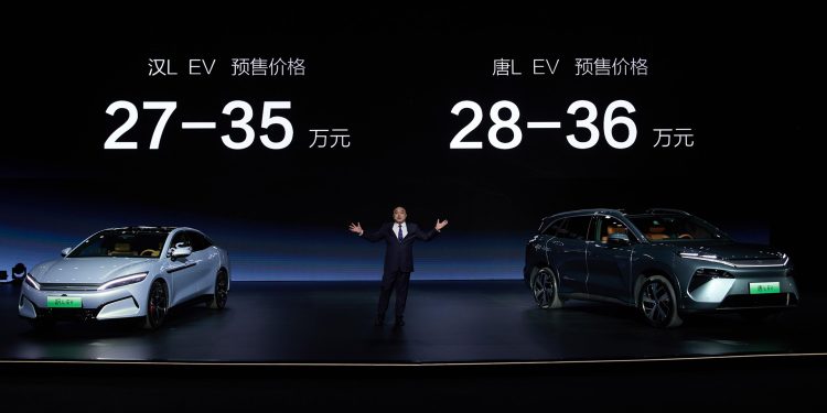 BYD Super e-Platform reveal